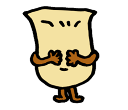 Pleurotus eryngii sticker #1074693