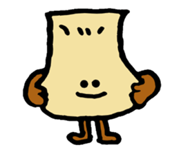 Pleurotus eryngii sticker #1074695