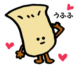 Pleurotus eryngii sticker #1074704