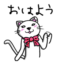 OnoNyanko with Sister. sticker #1074906