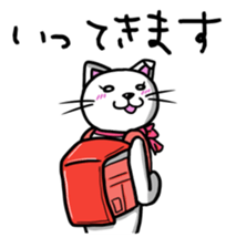 OnoNyanko with Sister. sticker #1074908