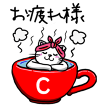 OnoNyanko with Sister. sticker #1074911