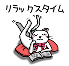 OnoNyanko with Sister. sticker #1074912