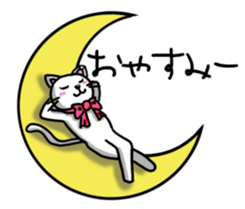 OnoNyanko with Sister. sticker #1074913