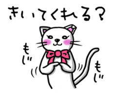 OnoNyanko with Sister. sticker #1074924