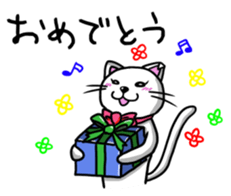 OnoNyanko with Sister. sticker #1074926