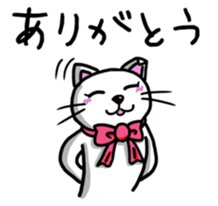 OnoNyanko with Sister. sticker #1074927