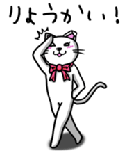 OnoNyanko with Sister. sticker #1074928