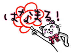 OnoNyanko with Sister. sticker #1074929