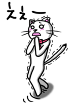 OnoNyanko with Sister. sticker #1074931