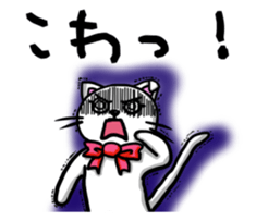 OnoNyanko with Sister. sticker #1074932