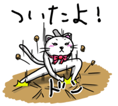 OnoNyanko with Sister. sticker #1074933