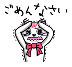 OnoNyanko with Sister. sticker #1074934