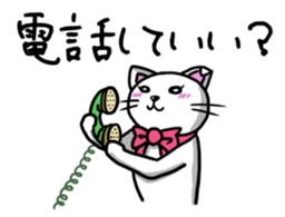 OnoNyanko with Sister. sticker #1074935