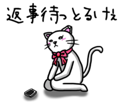 OnoNyanko with Sister. sticker #1074936