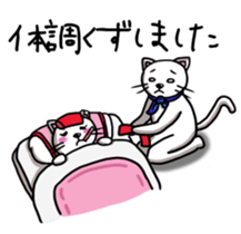 OnoNyanko with Sister. sticker #1074941