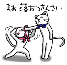 OnoNyanko with Sister. sticker #1074944