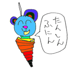 the 3rd grade bear (learn Japanese word) sticker #1074954