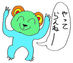 the 3rd grade bear (learn Japanese word) sticker #1074964