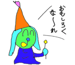 the 3rd grade bear (learn Japanese word) sticker #1074972