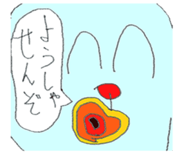 the 3rd grade bear (learn Japanese word) sticker #1074978