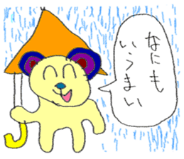 the 3rd grade bear (learn Japanese word) sticker #1074982