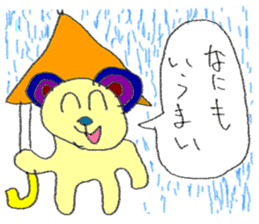 the 3rd grade bear (learn Japanese word) sticker #1074982