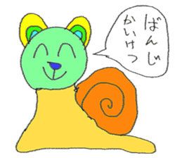 the 3rd grade bear (learn Japanese word) sticker #1074985