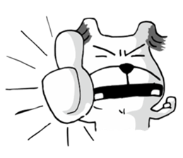 My name is Huang Zhicheng sticker #1075000