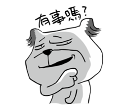 My name is Huang Zhicheng sticker #1075021