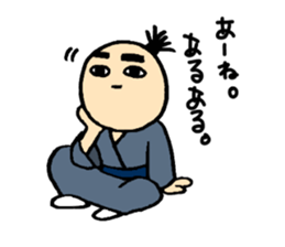 big eye samurai sticker #1075227