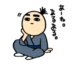 big eye samurai sticker #1075227