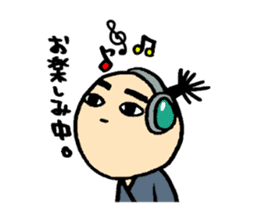 big eye samurai sticker #1075231