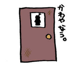 big eye samurai sticker #1075234