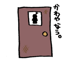 big eye samurai sticker #1075234