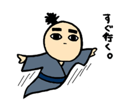 big eye samurai sticker #1075239