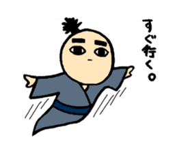 big eye samurai sticker #1075239