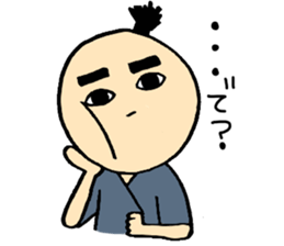 big eye samurai sticker #1075242