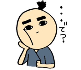 big eye samurai sticker #1075242