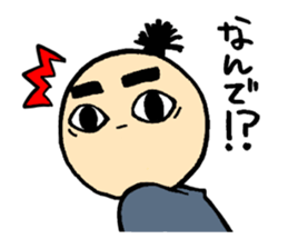 big eye samurai sticker #1075243