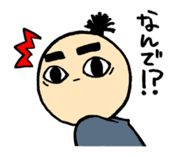 big eye samurai sticker #1075243