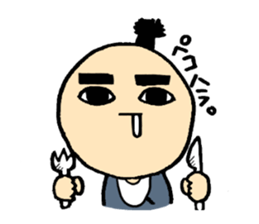 big eye samurai sticker #1075245