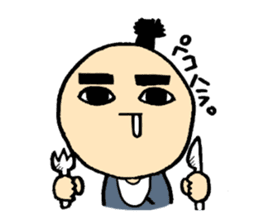 big eye samurai sticker #1075245