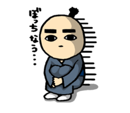 big eye samurai sticker #1075246