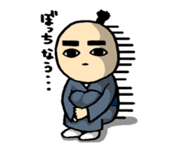 big eye samurai sticker #1075246