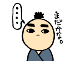 big eye samurai sticker #1075247