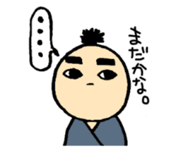 big eye samurai sticker #1075247