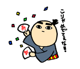 big eye samurai sticker #1075249