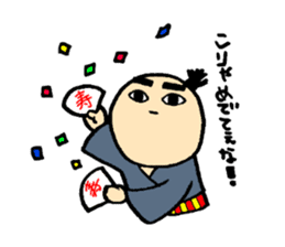 big eye samurai sticker #1075249