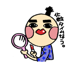 big eye samurai sticker #1075250